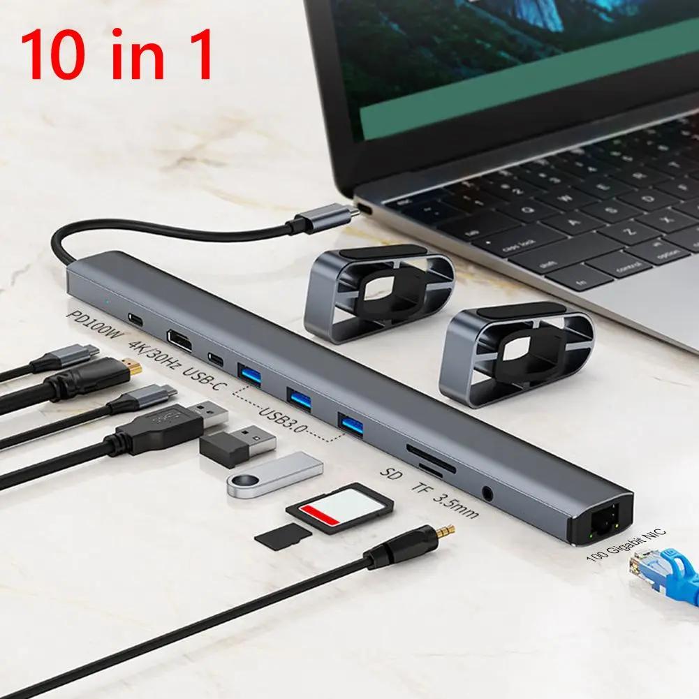 ƺ ȭ̿ USB C ,   Ŀ   , 10  1 ƼƮ 100W PD 3.5mm AUX HDMI ȣȯ 4K